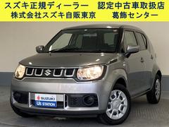 車輌の名前
