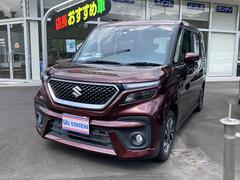 車輌の名前
