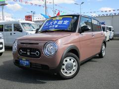 車輌の名前