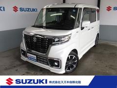 車輌の名前