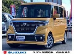 車輌の名前