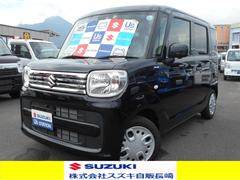 車輌の名前