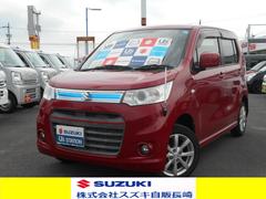 車輌の名前