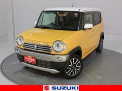 車輌の名前