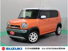 車輌の名前