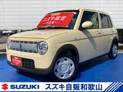 車輌の名前