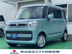 車輌の名前