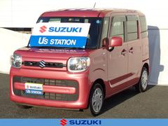 車輌の名前