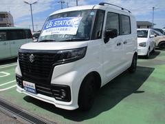 車輌の名前
