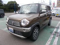車輌の名前