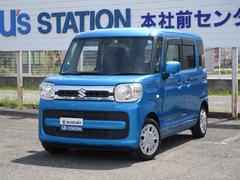 車輌の名前