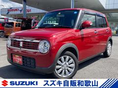 車輌の名前