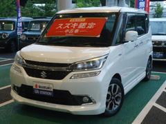 車輌の名前