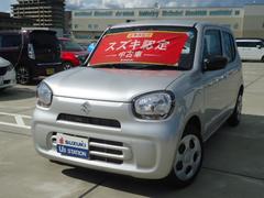 車輌の名前