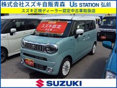 車輌の名前