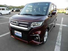 車輌の名前