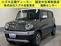 車輌の名前