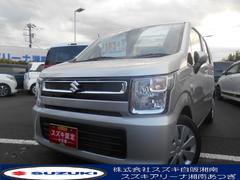 車輌の名前