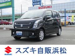 車輌の名前