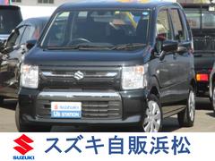 車輌の名前