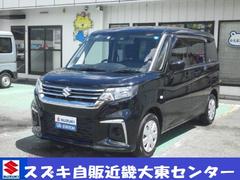 車輌の名前