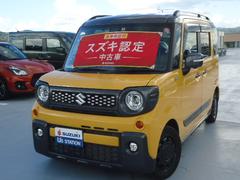 車輌の名前