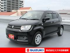 車輌の名前