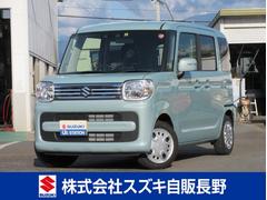車輌の名前