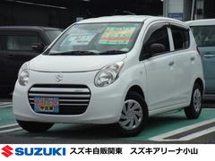 車輌の名前