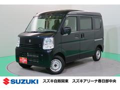 車輌の名前