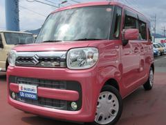 車輌の名前