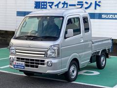 車輌の名前