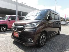 車輌の名前