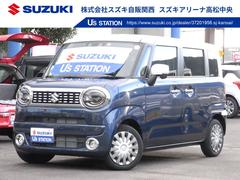 車輌の名前