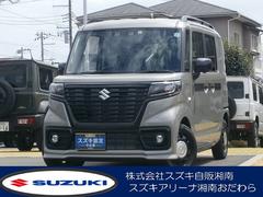 車輌の名前