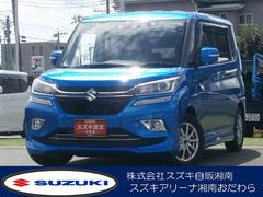 車輌の名前