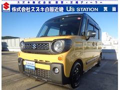 車輌の名前