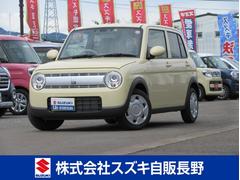 車輌の名前