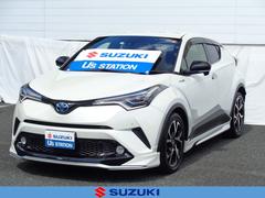 車輌の名前