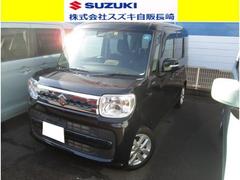 車輌の名前