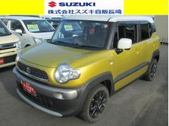 車輌の名前