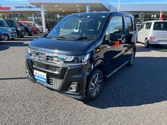 車輌の名前