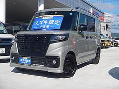 車輌の名前