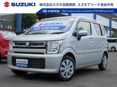 車輌の名前