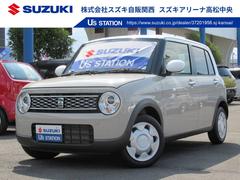 車輌の名前