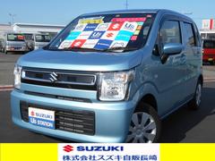 車輌の名前