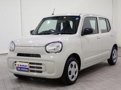 車輌の名前