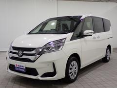 車輌の名前