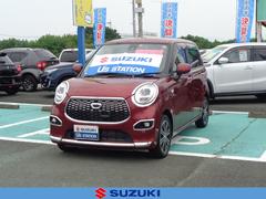 車輌の名前