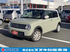 車輌の名前